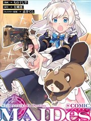 闪闪影院一格一格漫画清单封面